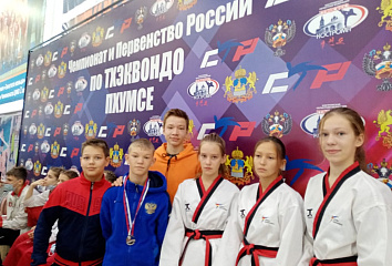 Челнинец Даниил Бондарь стал серебряным призером Чемпионата и Первенства России по тхэквондо пхумсэ