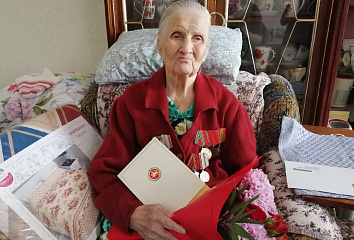 Бөек Ватан сугышы ветераны 100 яшьлек юбилее уңаеннан котлаулар кабул итә