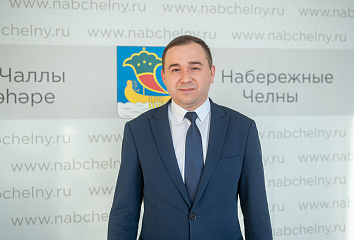 Вазыйфага билгеләнү