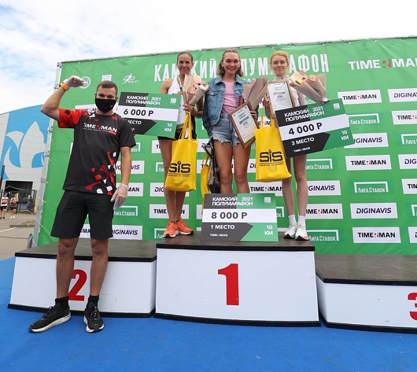 Кама ярыммарафоны спортчыларны җыйды