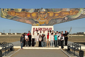Челнинская студентка посетила Байконур и увидела запуск ракеты