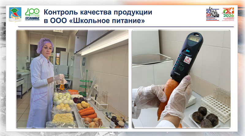 156 ярмарок и 4 тыс. тонн продукции: как развивается ярмарочная торговля в Набережных Челнах