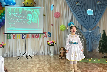 Юные челнинцы отметили День родного языка