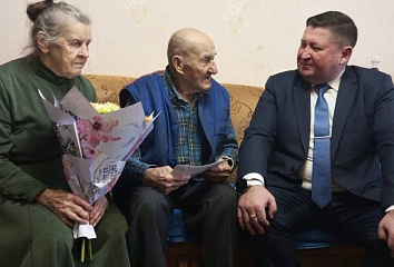 Ветеран Великой Отечественной войны отпраздновал 95-летие