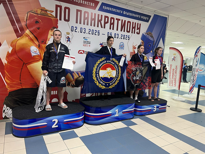 Студентка НГПУ завоевала серебро по спортивной борьбе