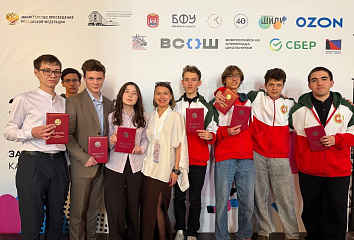 Naberezhnye Chelny high school students won awards at the All-Russian History Olympiad