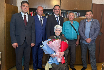 В Центральном районе чествовали юбиляров
