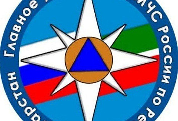 МЧС России предупреждает