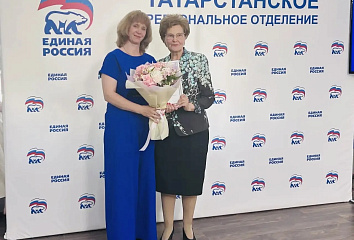 Детский сад №132 «Сандугач» стал победителем республиканского этапа фотоконкурса