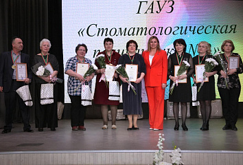 50 лет стоматологической помощи челнинцам!