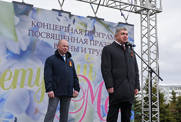Наиль Магдеев: «Первомаем мы открываем череду мероприятий в городе»