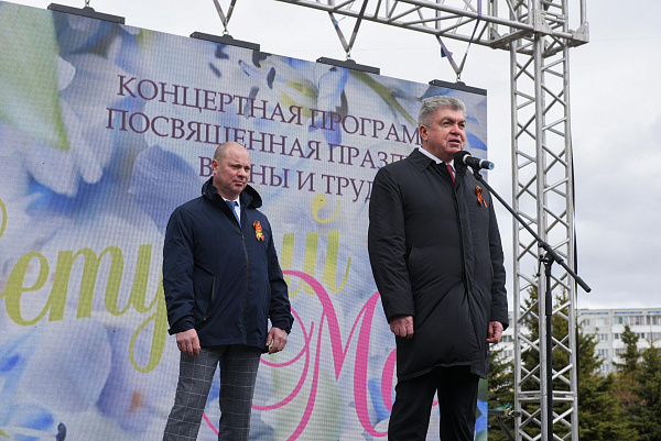 Наиль Магдеев: «Первомаем мы открываем череду мероприятий в городе»