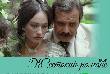 Челнинцы могут бесплатно сходить в кино