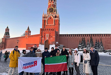 Челнинский студент побывал на всероссийском съезде молодогвардейцев