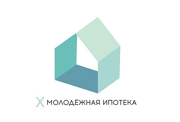 Молодые челнинцы могут купить квартиру по льготным условиям
