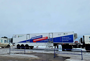 Для челнинцев в выходные организована диспансеризация в мобильной поликлинике