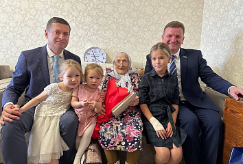 Ветеран встретила 100-летний юбилей