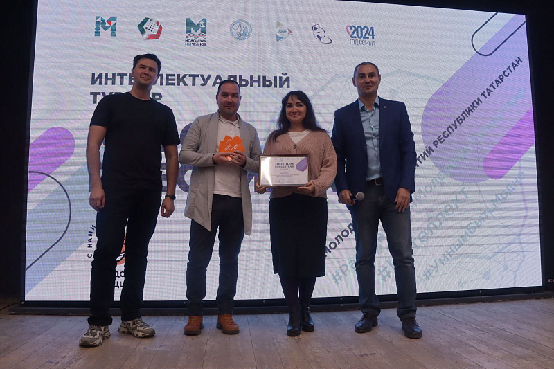 Стали известны обладатели "Кубка престижа" среди работающей молодежи