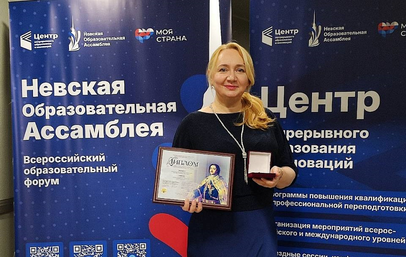 Челнинский детский парк "Кванториум" стал лучшим центром научно-технического творчества