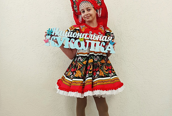 «Национальная куколка» города: кто станет победителем?