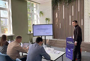 Проект реновации центра «Заман» представили в Москве