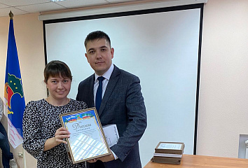 В Комсомольском районе подвели итоги года