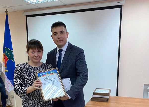 Комсомол районында 2021 елга йомгак ясалды