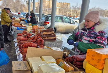 Сельхозярмарки действуют на трех площадках города