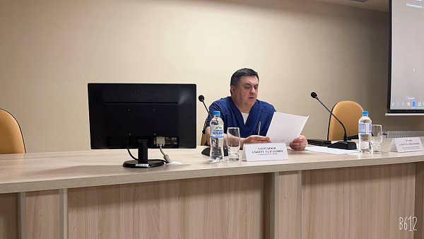 Татарстан табиблары фикер алыштылар