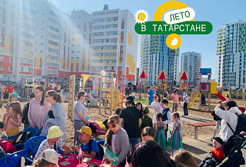 «Дворик детства» собрал жителей на праздник