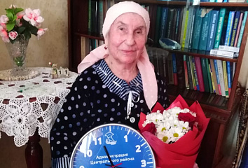 Ветеран встречает 95 День рождения