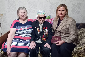 Ветеранга рәхмәт белдерделәр