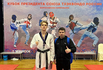Челнинский спортсмен завоевал серебро на всероссийских соревнованиях