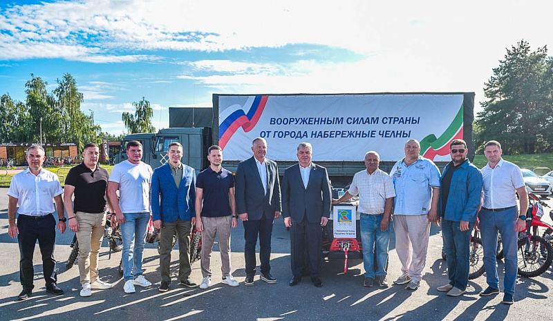 Из Набережных Челнов направлено более 1 тысячи тонн шефской помощи в зону СВО