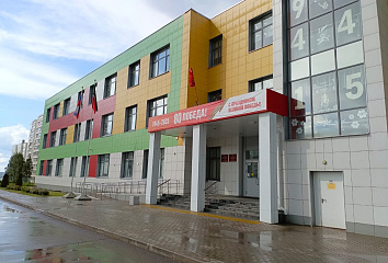 «Наступила экзаменационная пора»: 637 девятиклассников сдают аттестацию по иностранному языку