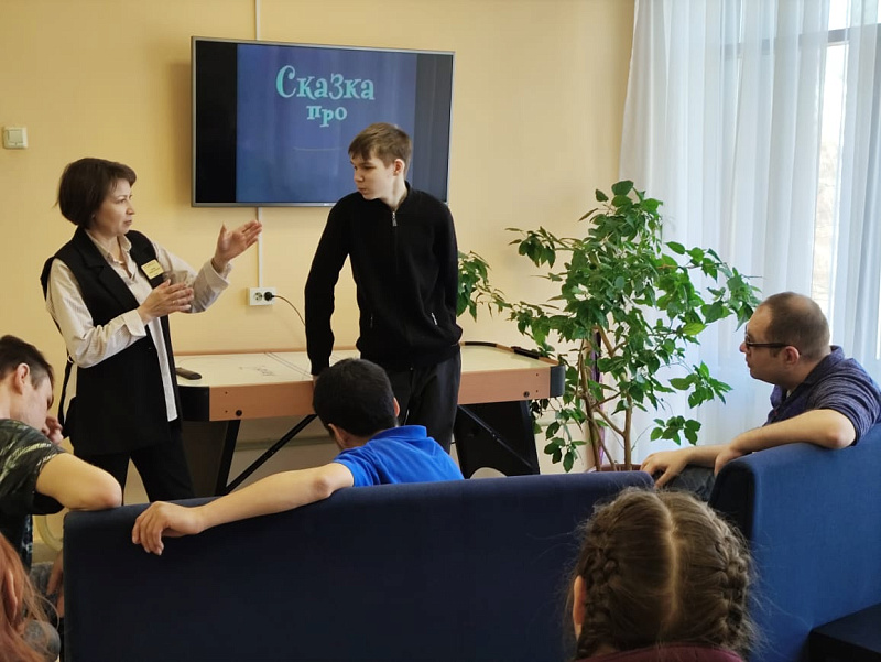 В Центре «Доверие» состоялось обсуждение фильма "Сказка про лень"
