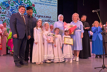 Чаллылылар үз гаиләсе тарихы турында сөйләде