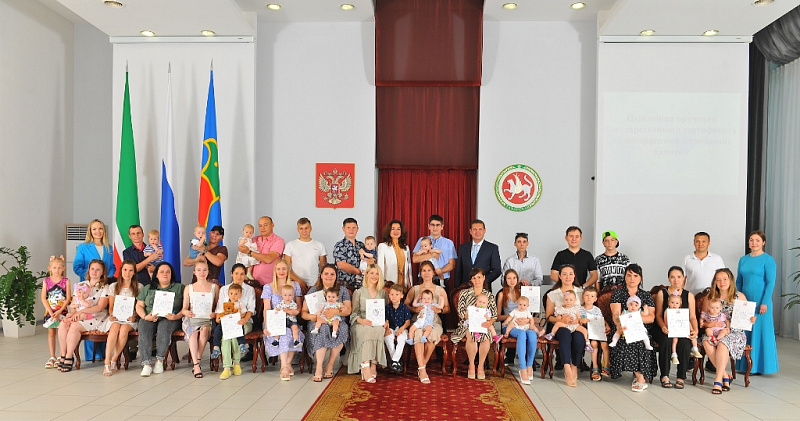 18 гаилә ана капиталы алды