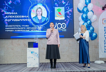 В Набережных Челнах заложили «капсулу времени» для будущих инженеров