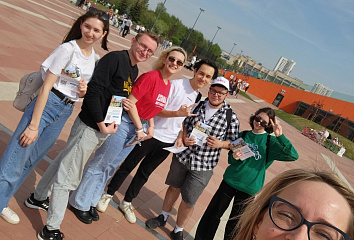 Активисты молодежного центра "Нур" приняли участие во всероссийской акции