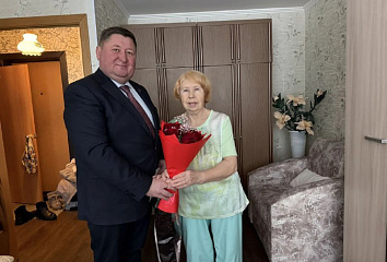 Ветеран встретила 86-летие