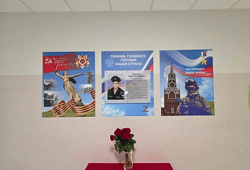 «Гонка дронов» в Набережных Челнах: юниоры покорили виртуальное небо в память о герое СВО