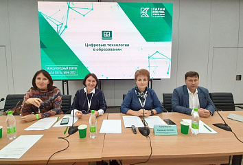 Челнинцы представили цифровой продукт на форуме Kazan Digital Week - 2022