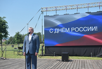 «Мы гордимся своей страной!»: как в Челнах празднуют День России