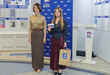В Набережных Челнах партия «Единая Россия» пополнила свои ряды