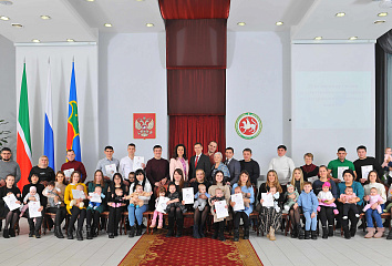 Maternity capital certificates presented in Naberezhnye Chelny