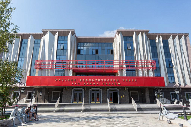 Второе рождение русского драматического театра «Мастеровые»