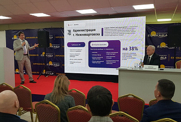 Как влияют цифровые решения на долгосрочные показатели предприятия?