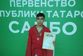 Челнинский самбист занял второе место на республиканских соревнованиях