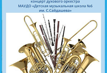 На площади Азатлык состоятся праздничные мероприятия